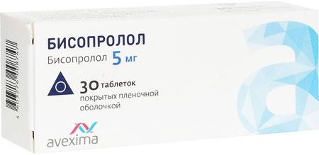 Фото Бисопролол Авексима, таблетки покрыт. плен. об. 5 мг, 30 шт.