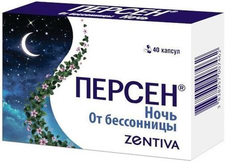 Фото Персен Ночь, капсулы, 40 шт.