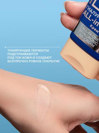 Фото Никоретте, пластырь трансдермальный 25 мг /16 ч, 7 шт.