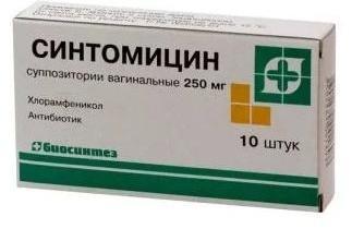 Фото Синтомицин, суппозитории вагинальные 250 мг, 10 шт.