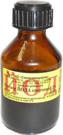 Фото Йод р-р д/нар. прим. спиртовой 5% фл. 25мл №1