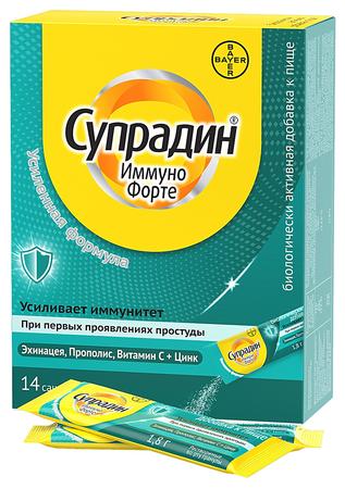 Фото Супрадин Иммуно Форте, гранулы, 14 шт.