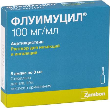 Фото Флуимуцил, раствор 100 мг/мл, ампулы 3 мл, 5 шт.