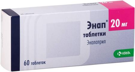 Фото Энап, таблетки 20 мг, 60 шт.