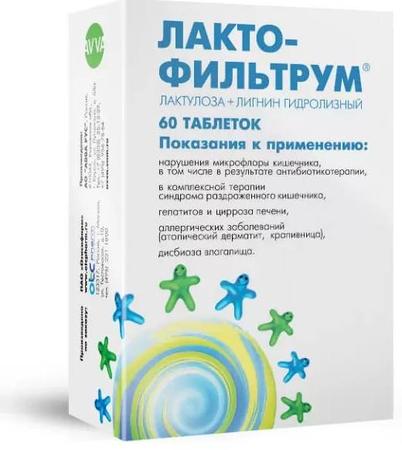 Фото Лактофильтрум, таблетки 355 мг+120 мг, 60 шт.