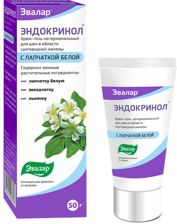 Фото Эндокринол, крем-гель, 50 г