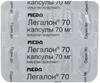 Фото Легалон 70, капсулы 70 мг, 60 шт.