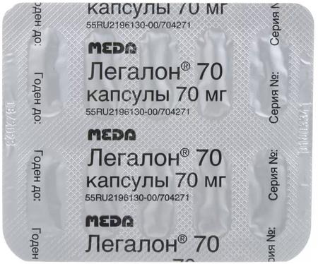 Фото Легалон 70, капсулы 70 мг, 60 шт.