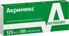 Фото Акримекс, таблетки покрыт. плен. об. 125 мг, 30 шт.