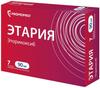 Фото Этария, таблетки покрыт. плен. об. 90 мг, 7 шт.