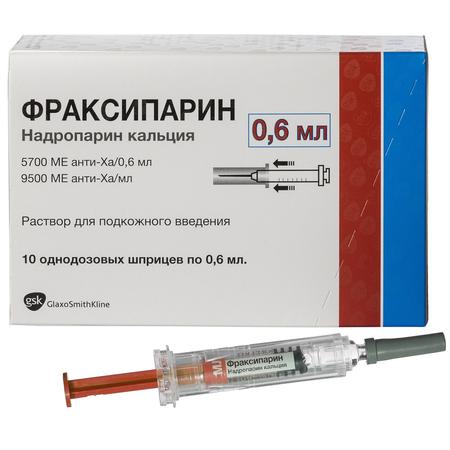 Фото Фраксипарин, раствор 9500 МЕ Анти-Ха/мл, шприцы 0.6 мл, 10 шт.