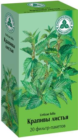 Фото Крапивы листья, пакетики 1.5 г, 20 шт.