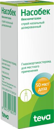 Фото Насобек, спрей назальный 0.05 мг/доза (200 доз)