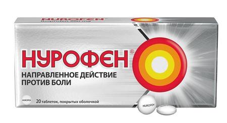 Фото Нурофен, таблетки 200 мг, 20 шт.