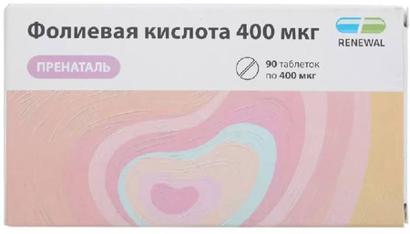 Фото Фолиевая кислота пренаталь, таблетки 400 мкг, 90 шт. Фото Фолиевая кислота пренаталь, таблетки 400 мкг, 90 шт.