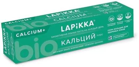 Фото Лапикка Кальций Плюс, зубная паста, 94 г
