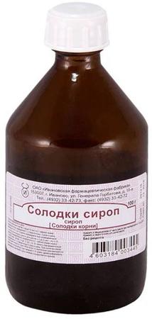 Фото Солодки сироп (Ивановская фармфабрика), 100 г Фото Солодки сироп (Ивановская фармфабрика), 100 г