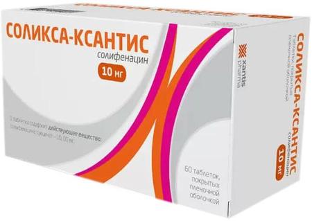 Фото Соликса-Ксантис, таблетки покрыт. плен. об. 10 мг, 60 шт.