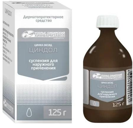 Фото Циндол, суспензия, 125 г