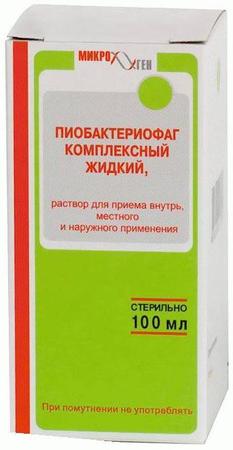 Фото Пиобактериофаг комплексный, раствор, 100 мл