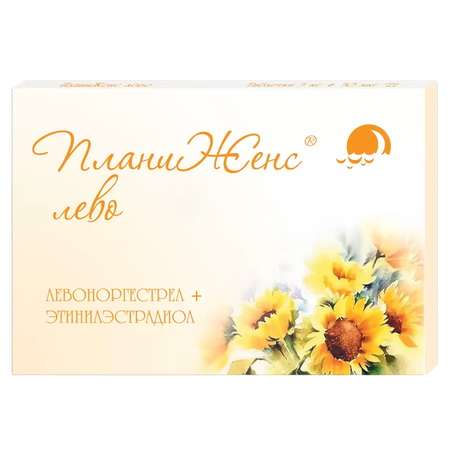 Фото ПланиЖенс лево, таблетки 150 мкг+30 мкг, 21 шт.