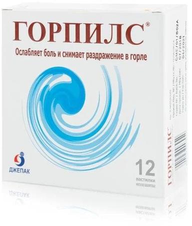 Фото Горпилс, пастилки от боли в горле(эвкалипт-ментол), 12 шт.
