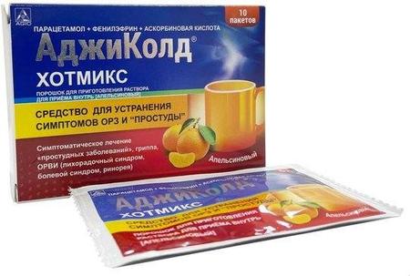 Фото АджиКолд Хотмикс, порошок (апельсин), 10 шт.