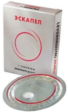 Фото Эскапел, таблетки 1.5 мг, 1 шт.