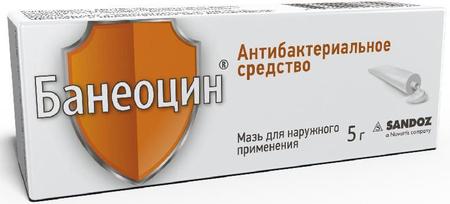 Фото Банеоцин, мазь, 5 г