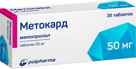 Фото Никоретте, резинка жевательная 4 мг (свежие фрукты), 30 шт.