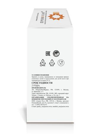 Фото Промисан, капсулы 0.55 г, 120 шт.