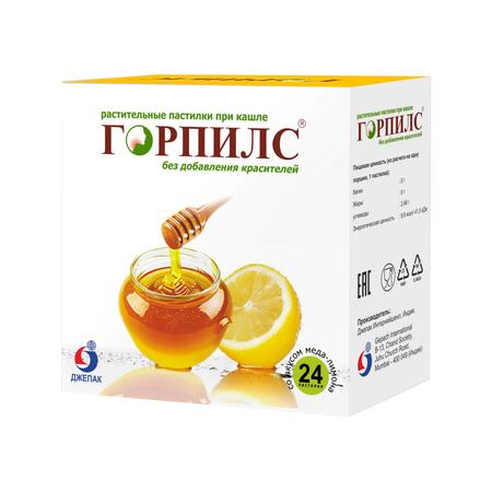 Фото Горпилс, растительные пастилки (мед-лимон), 24 шт.