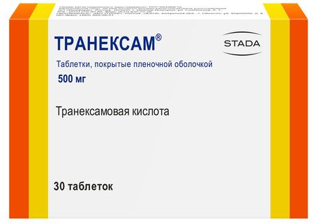 Фото Транексам, таблетки покрыт. плен. об. 500 мг, 30 шт. Фото Транексам, таблетки покрыт. плен. об. 500 мг, 30 шт.