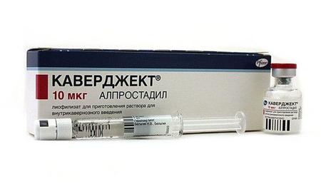 Фото Каверджект, лиофилизат д/р-р внутрикавернозного введения 10 мкг, 1 шт.