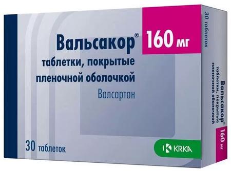 Фото Вальсакор, таблетки покрыт. плен. об. 160 мг, 30 шт.