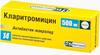 Фото Кларитромицин, таблетки пролонг. покрыт. плен. об. 500 мг, 14 шт.