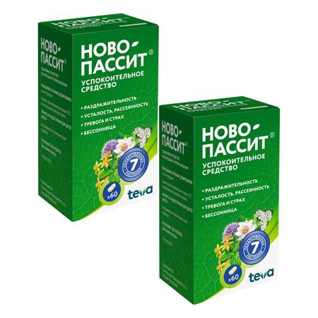 Фото Lactinette®