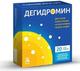 Фото Дегидромин