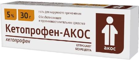 Фото Кетопрофен-АКОС, гель 5%, 30 г