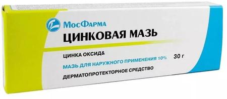 Фото Цинковая мазь, 30 г