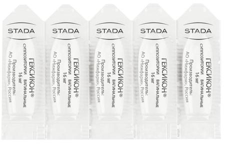 Фото Гексикон, суппозитории вагинальные 16 мг, 10 шт.