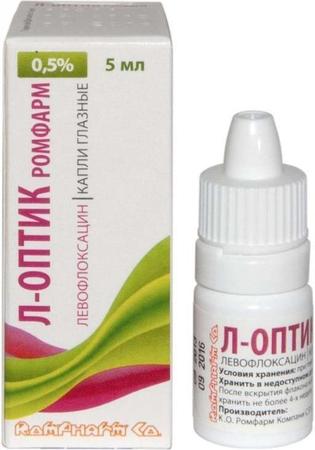 Фото Л-Оптик Ромфарм, капли глазные 0.5%, 5 мл