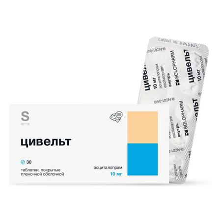 Фото Цивельт, таблетки покрыт. плен. об. 10 мг, 30 шт.