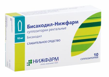Фото Бисакодил-Нижфарм, суппозитории ректальные 10 мг, 10 шт.