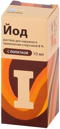 Фото Йод 5%, раствор спиртовой, флакон с лопаткой, 10 мл