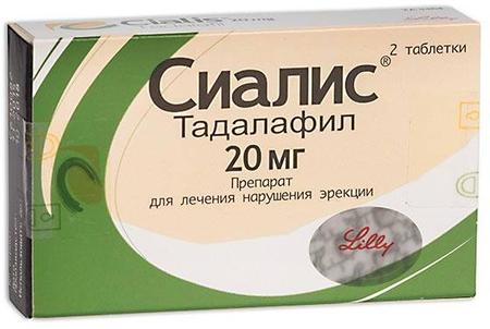 Фото Сиалис, таблетки покрыт. плен. об. 20 мг, 2 шт.