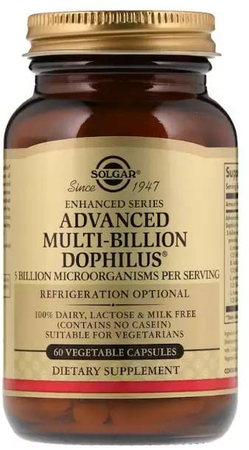 Фото Солгар Мультидофилус плюс, капсулы, 60 шт.