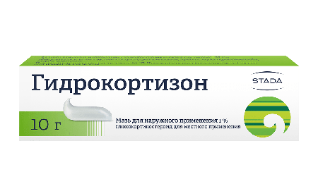 Фото Гидрокортизон, мазь 1% (Нижфарм), 10 г Фото Гидрокортизон, мазь 1% (Нижфарм), 10 г