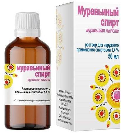 Фото Муравьиный спирт, раствор спиртовой 1.4%, 50 мл