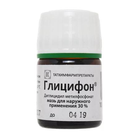 Фото Имодиум Экспресс, таблетки-лиофилизат 2 мг, 10 шт.